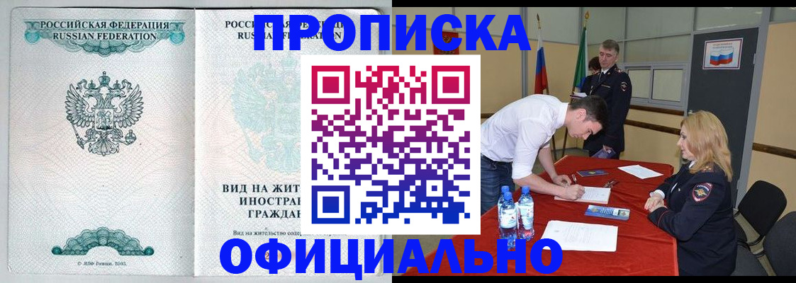 форма 3 в Озёрах